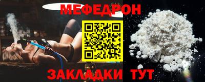 ГАЛЛЮЦИНОГЕННЫЕ ГРИБЫ Нальчик