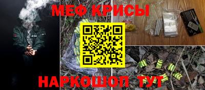 дживик Моздок