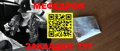 a pvp Нарткала
