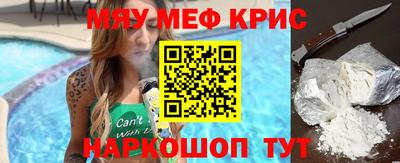 дживик Моздок