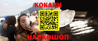 ГАЛЛЮЦИНОГЕННЫЕ ГРИБЫ Нальчик