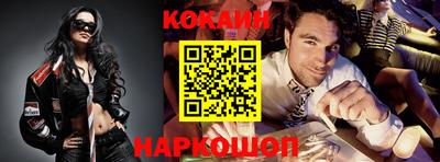 мяу мяу кристалл Ковров