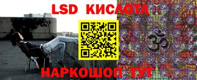 кокаин VHQ Можга