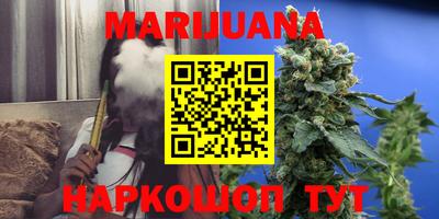 кокаин VHQ Можга