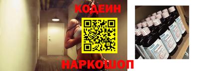 экстази Коломна