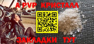 кокаин VHQ Можга