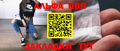 ГАЛЛЮЦИНОГЕННЫЕ ГРИБЫ Нальчик