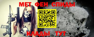 a pvp Нарткала