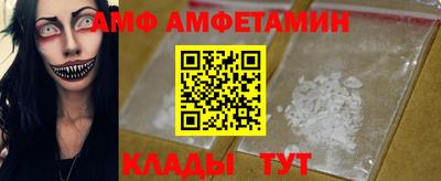 ГАЛЛЮЦИНОГЕННЫЕ ГРИБЫ Нальчик
