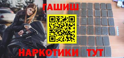 ГАЛЛЮЦИНОГЕННЫЕ ГРИБЫ Нальчик