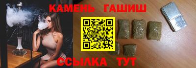 наркотики Можайск