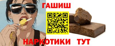 a pvp Нарткала