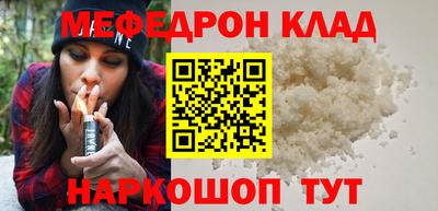 дживик Моздок